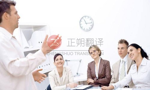 做好商務(wù)英語翻譯有哪些要求？